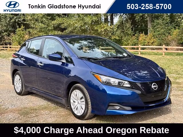 2025 Nissan LEAF S