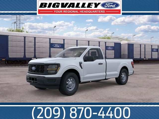 2026 Ford F-150 XL