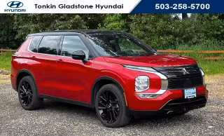 2023 Mitsubishi Outlander