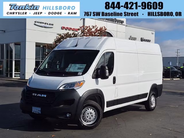 2026 Ram Promaster 2500 High Roof