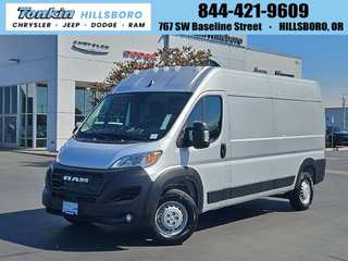 2026 Ram Promaster 2500 High Roof