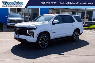 2026 Chevrolet Tahoe RST