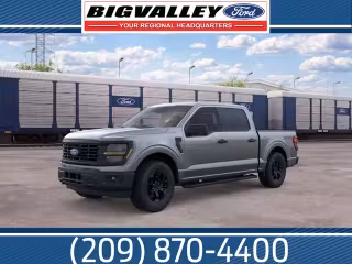2026 Ford F-150 STX