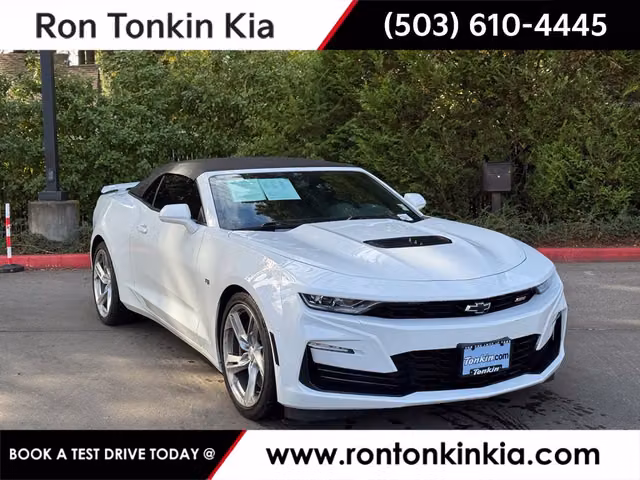 2023 Chevrolet Camaro SS