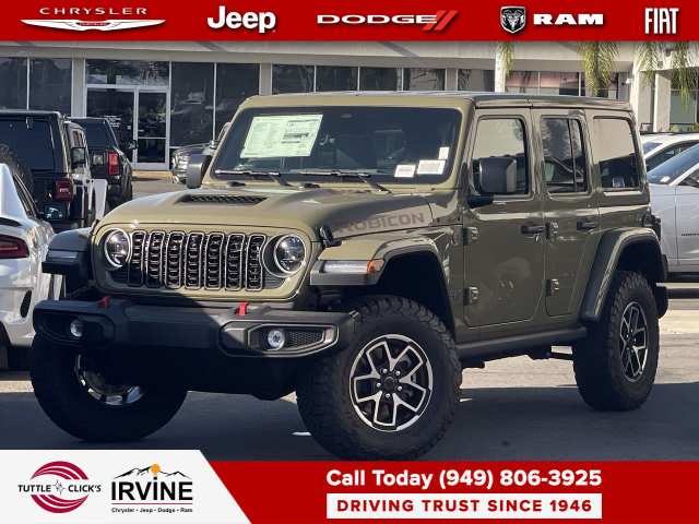 2027 Jeep Wrangler Rubicon