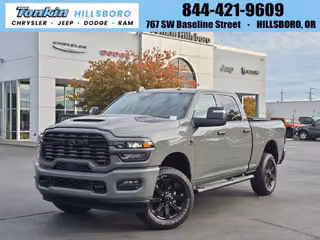 2026 Ram 2500 Tradesman