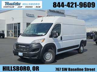 2026 Ram Promaster 2500 High Roof