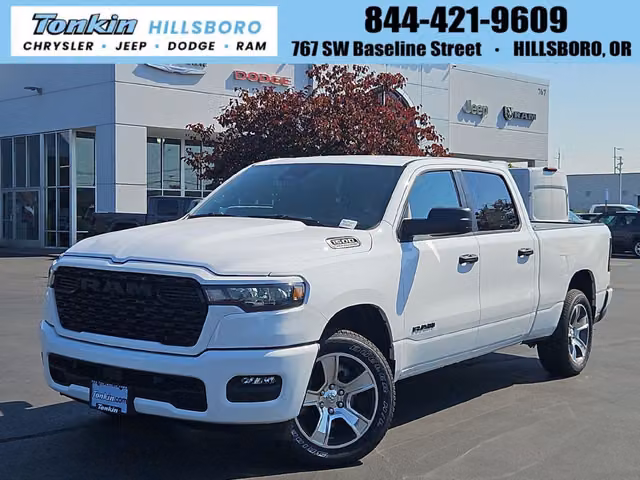 2026 Ram 1500 Express