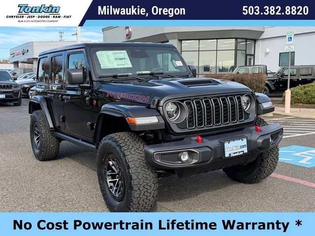 2026 Jeep Wrangler Rubicon