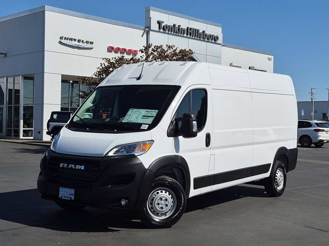 2026 Ram Promaster 2500 High Roof - Image 2