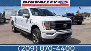 2023 Ford F-150 Lariat