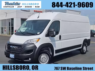2026 Ram Promaster 2500 High Roof