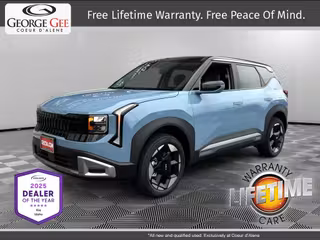 2027 Kia Seltos S