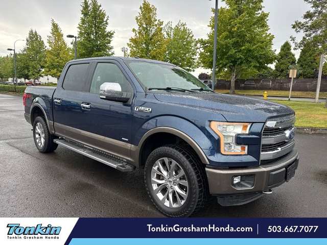2016 Ford F-150 Lariat