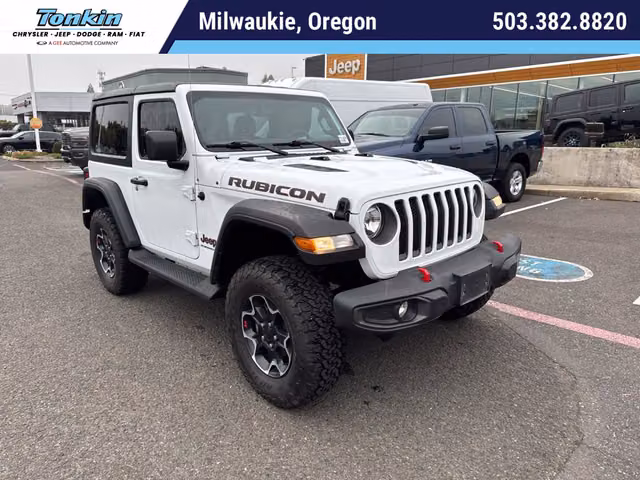 2023 Jeep Wrangler Rubicon