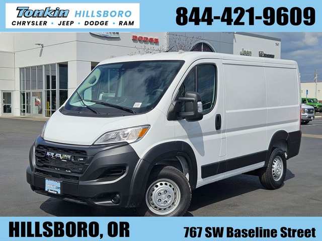 2026 Ram Promaster 1500 Low Roof