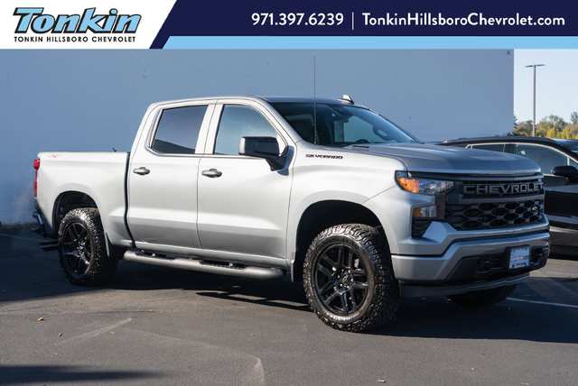 2026 Chevrolet Silverado 1500 Custom