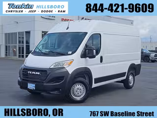 2026 Ram Promaster 2500 High Roof