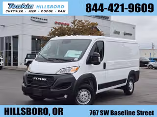 2026 Ram Promaster 2500 Base
