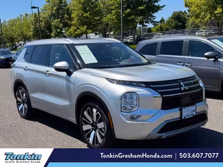 2025 Mitsubishi Outlander SEL