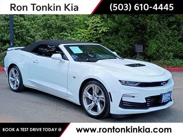 2023 Chevrolet Camaro SS