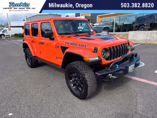 2023 Jeep Wrangler Rubicon 20th Anniversary Edition 4xe