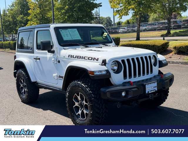 2023 Jeep Wrangler Rubicon