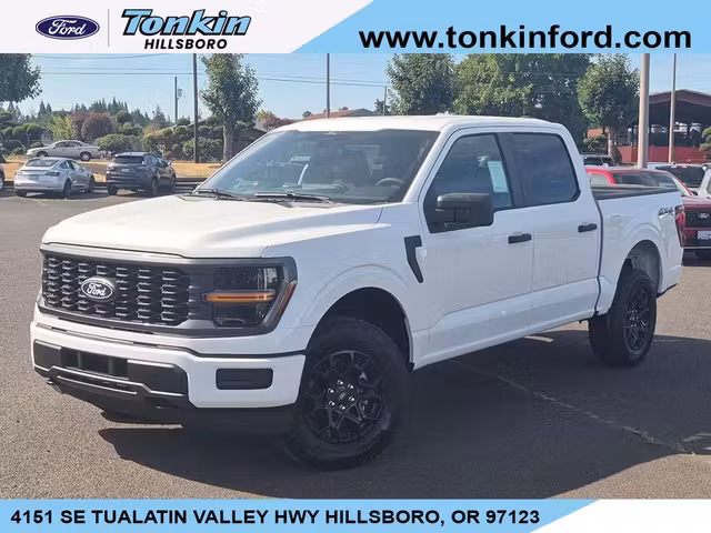 2026 Ford F-150 STX
