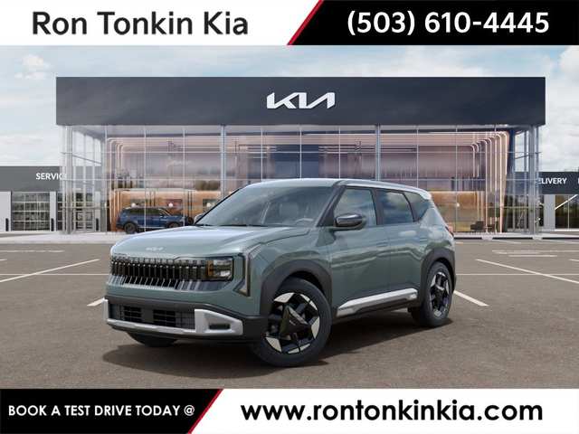 2027 Kia Seltos S