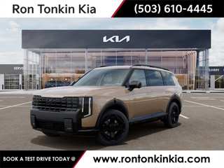 2027 Kia Telluride Hybrid XLine SX Prestige