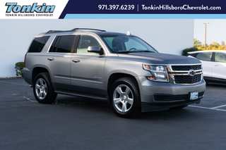 2019 Chevrolet Tahoe LS
