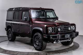 2026 INEOS Grenadier Station Fieldmaster Edition