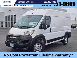 2026 Ram Promaster 2500 High Roof