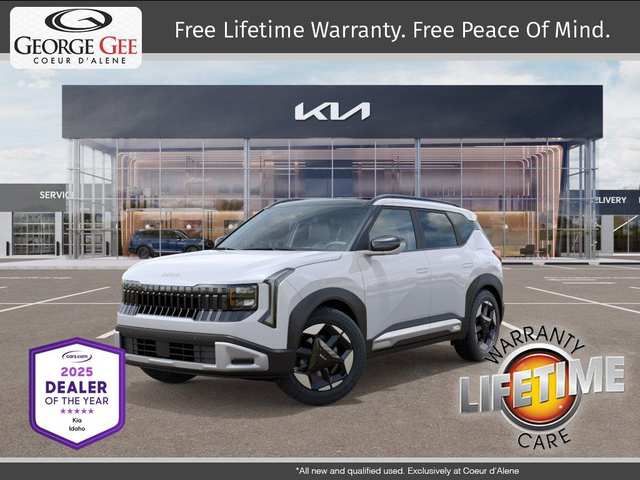 2027 Kia Seltos EX
