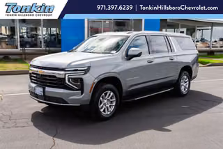 2026 Chevrolet Suburban LS