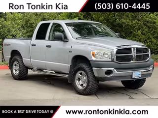 2008 Dodge Ram 1500 ST