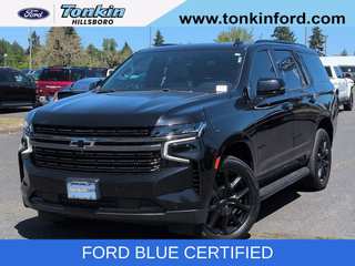 2022 Chevrolet Tahoe RST