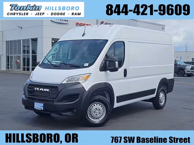 2026 Ram Promaster 2500 High Roof