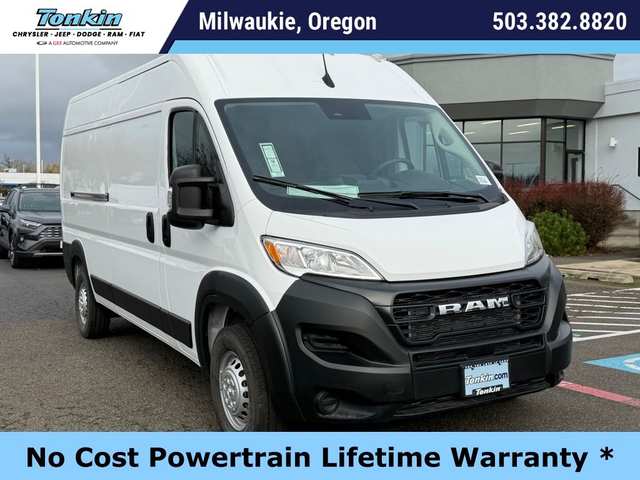 2026 Ram Promaster 2500 High Roof