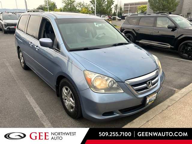 2005 Honda Odyssey EXL