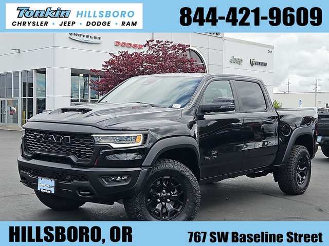 2026 Ram 1500 RHO