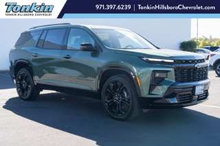 2027 Chevrolet Traverse RS