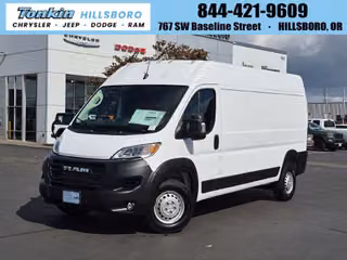 2026 Ram Promaster 2500 High Roof