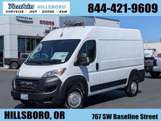 2026 Ram Promaster 2500 High Roof