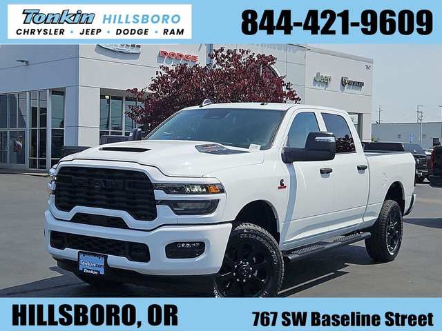 2026 Ram 2500 Tradesman