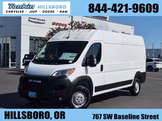 2026 Ram Promaster 2500 High Roof