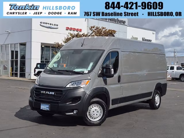 2026 Ram Promaster 2500 High Roof