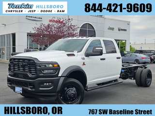 2026 Ram 5500Hd Tradesman
