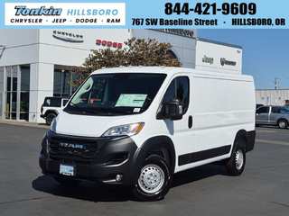 2026 Ram Promaster 2500 Base