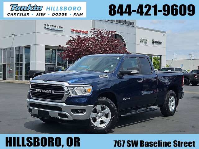 2020 Ram 1500 Big Horn/Lone Star